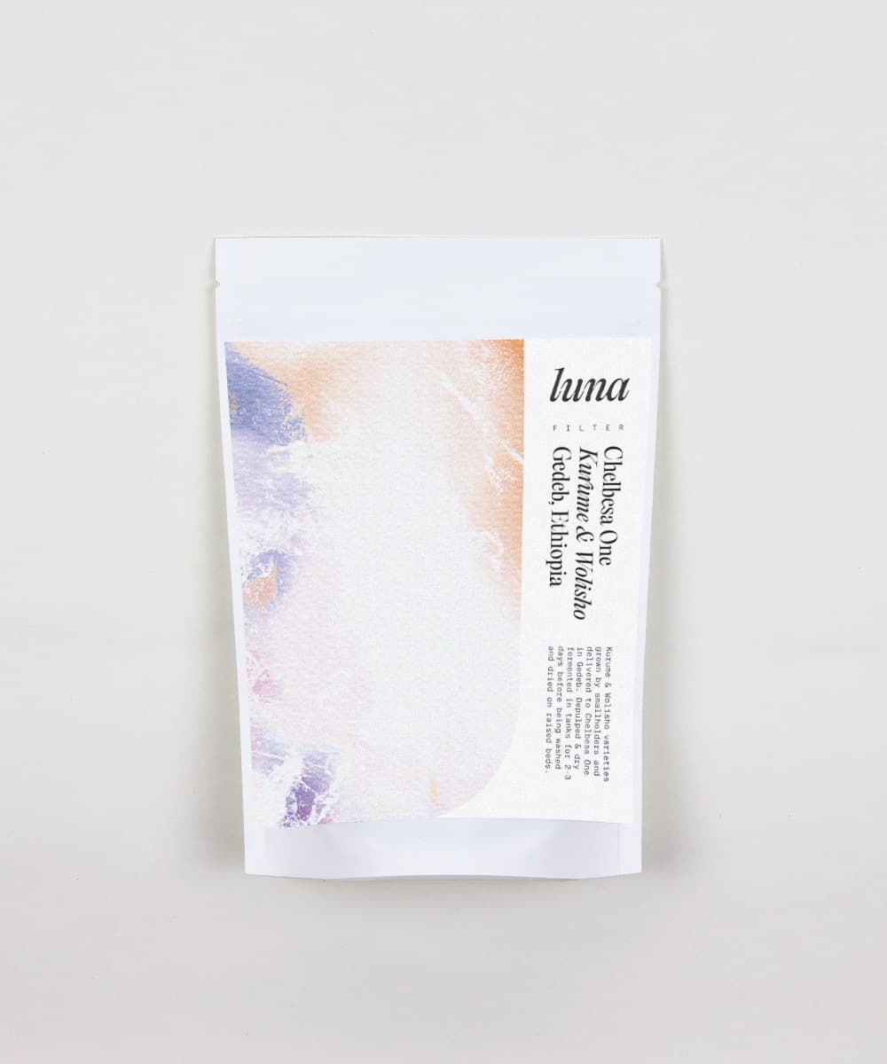 Chelbesa One | Gedeb, Ethiopia