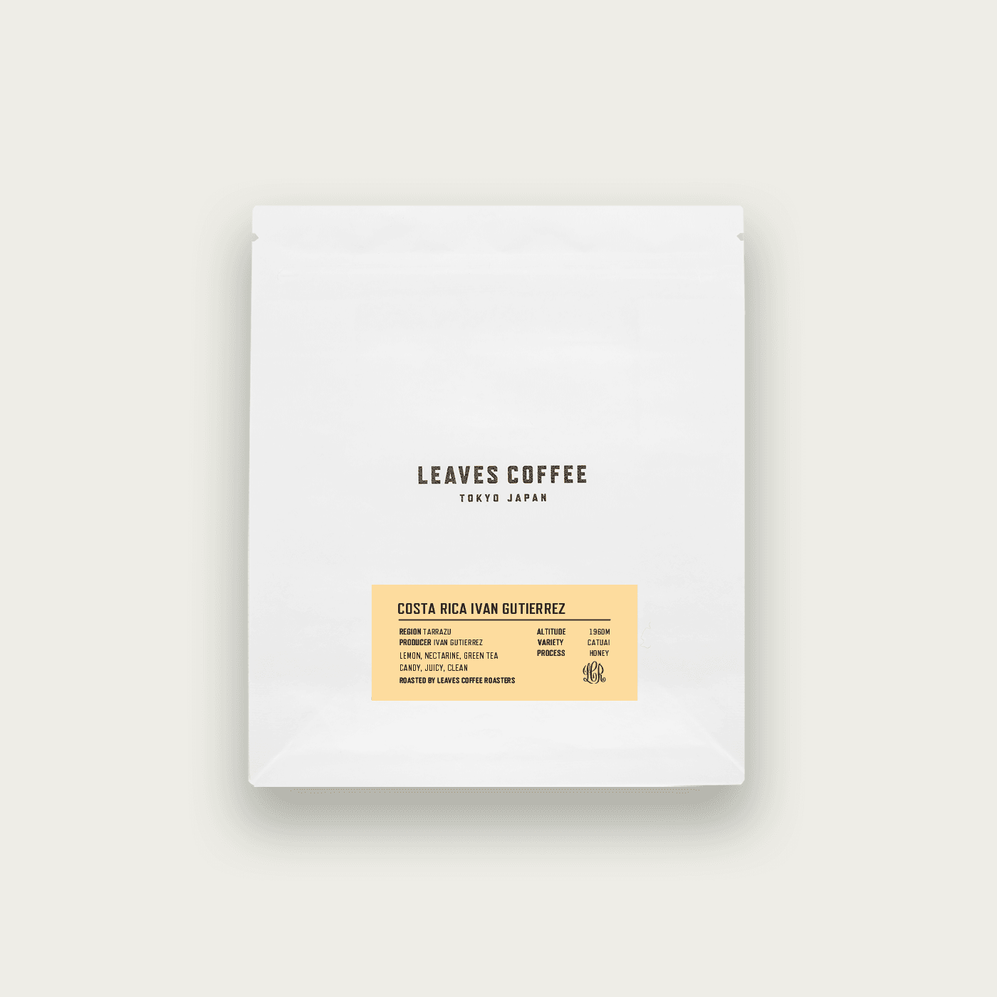 Costa Rica Ivan Gutierrez