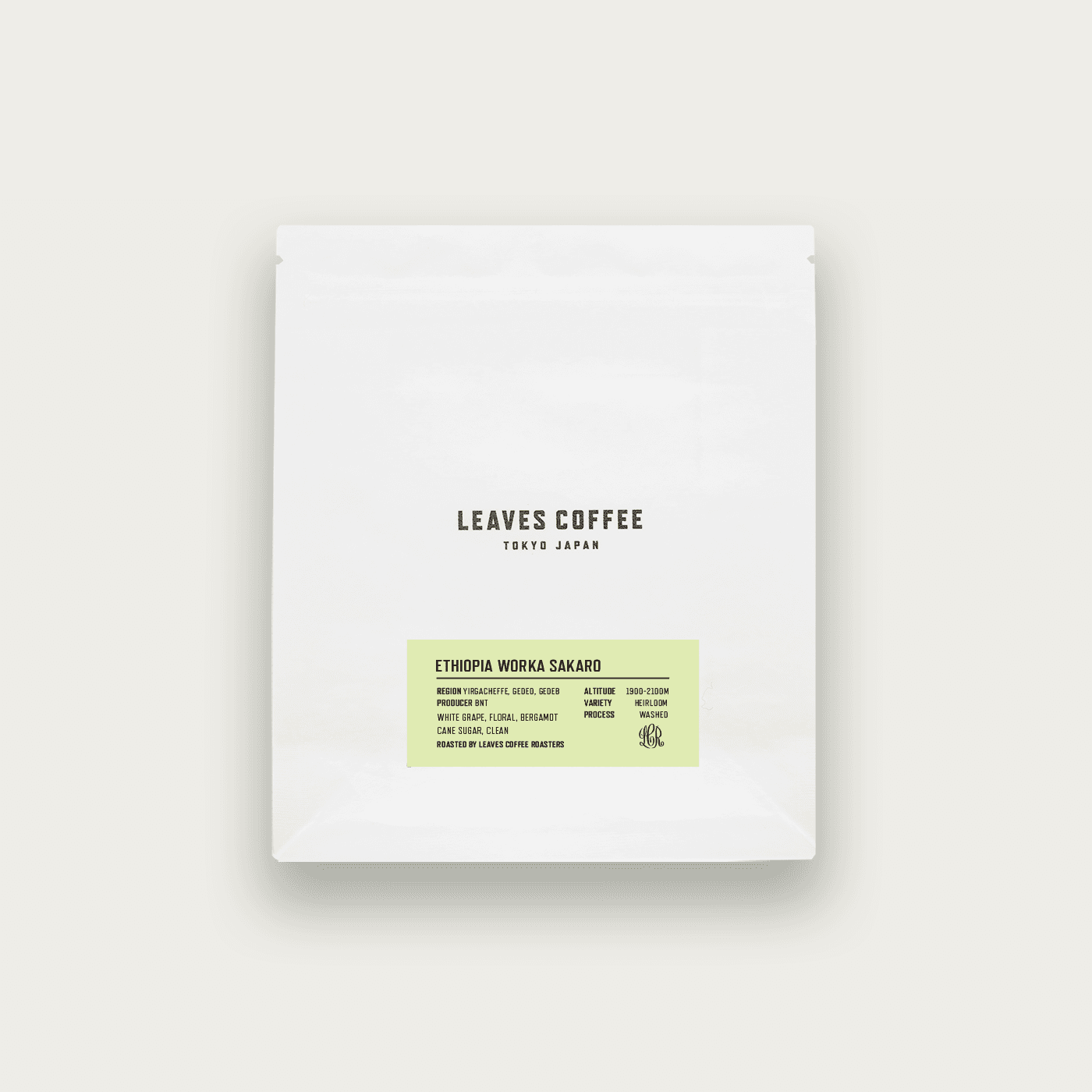 Ethiopia Worka Sakaro