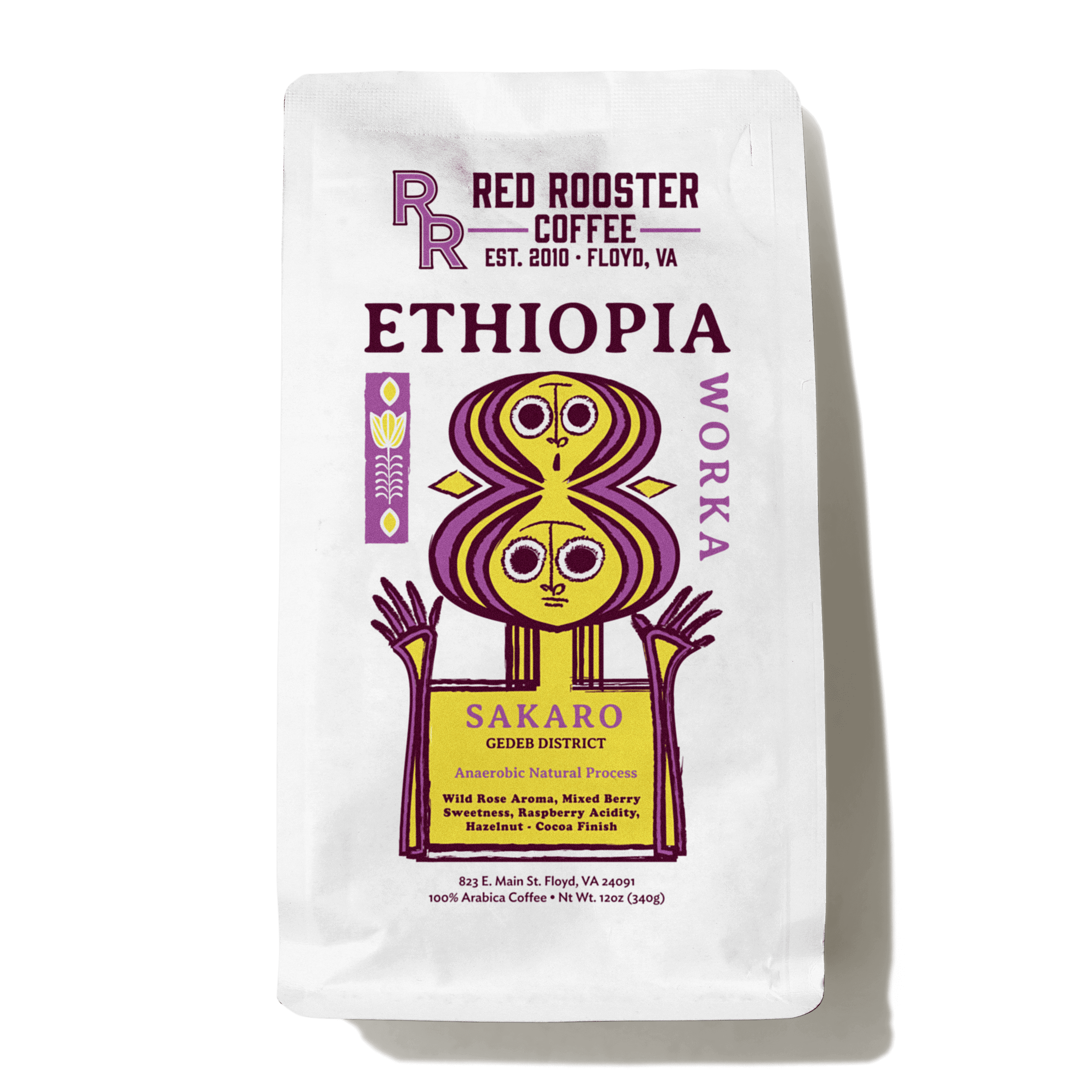Ethiopia Worka Sakaro Anaerobic Natural