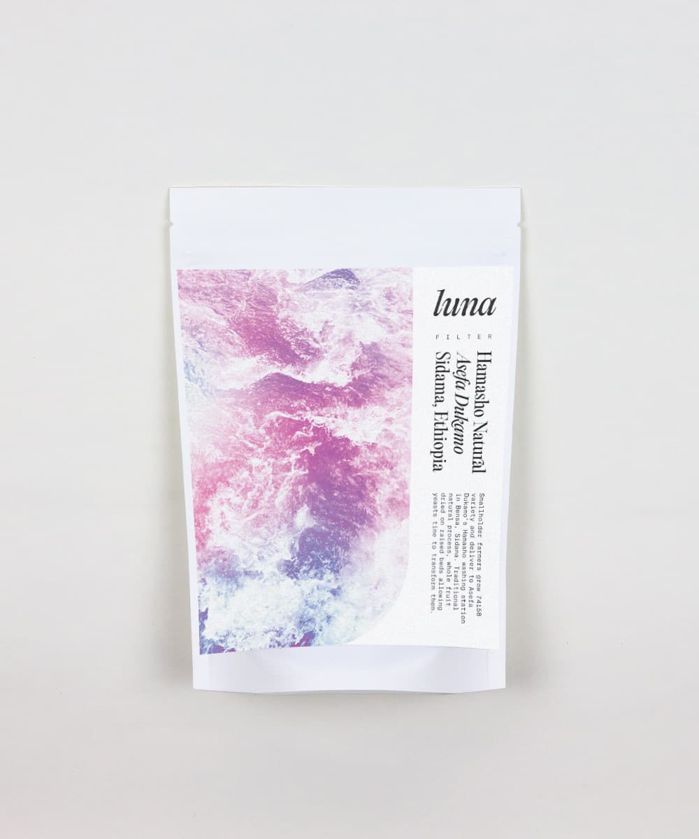 Hamasho Natural | Sidama, Ethiopia