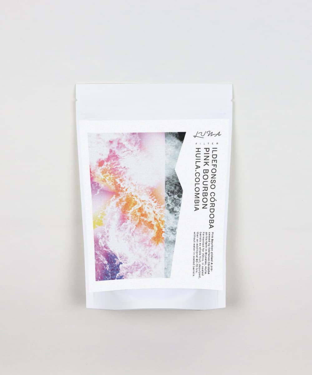 Ildefonso Córdoba ~ Pink Bourbon | Huila, Colombia