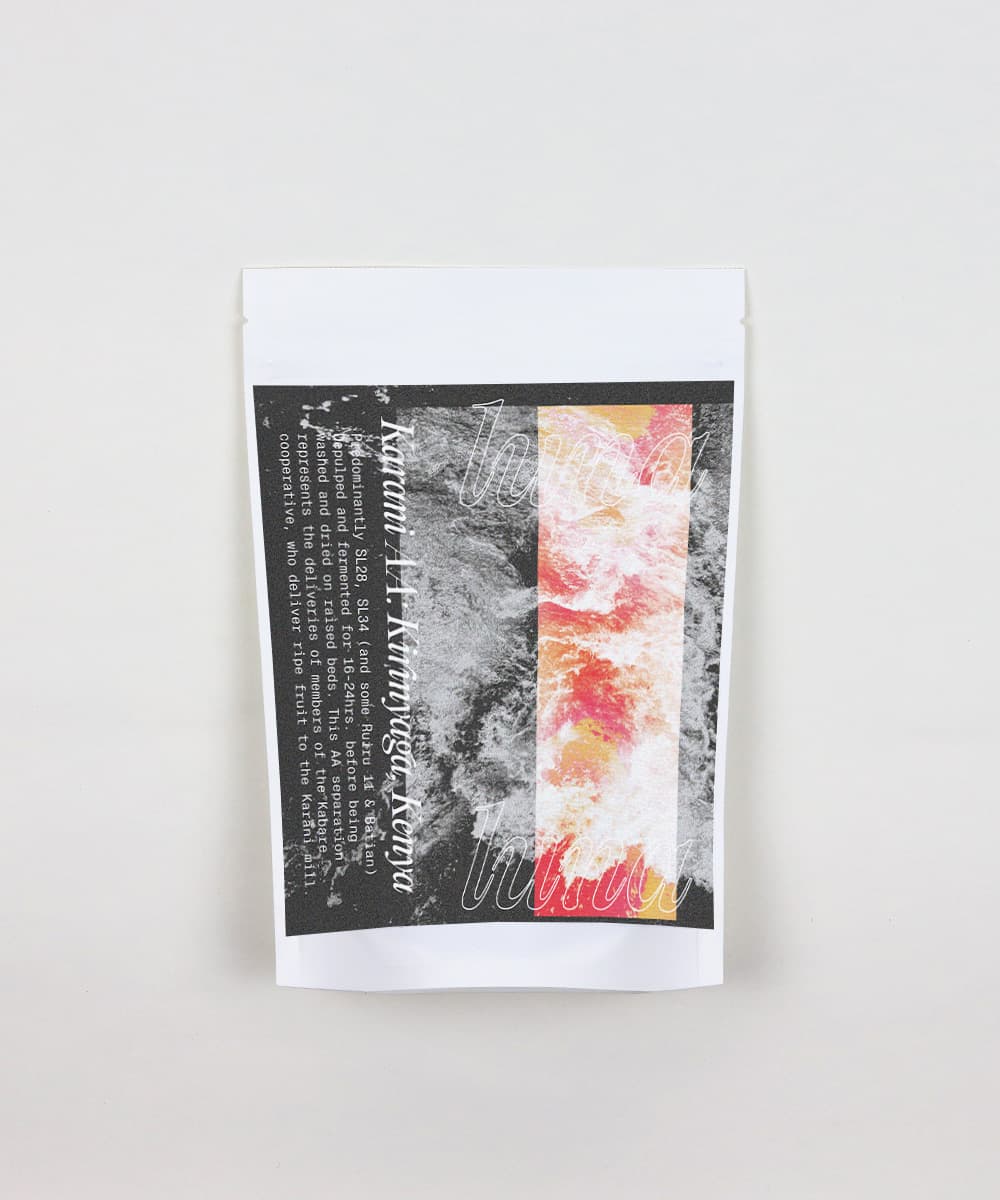 Karani AA ~ Field Blend | Kirinyaga, Kenya