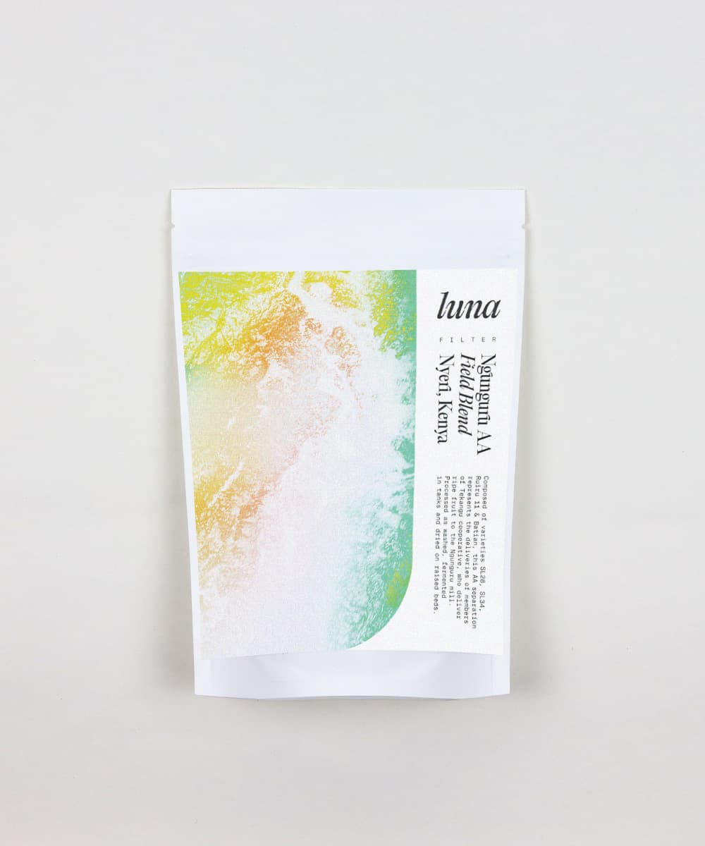 Ngunguru AA ~ Field Blend | Nyeri, Kenya