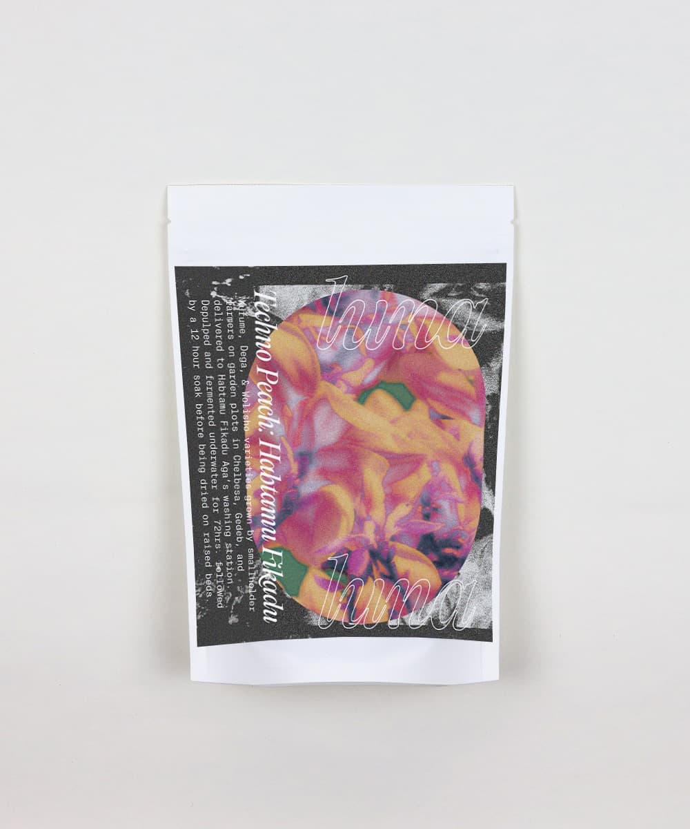 Techno Peach ~ Habtamu Fikadu, Gedeb, Ethiopia